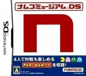 Namco Museum DS (Chikan) Rom